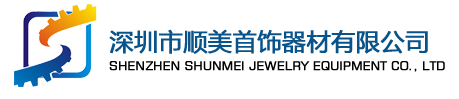 石墨坩埚-石墨坩埚价格-石墨坩埚厂-深圳市顺美首饰器材有限公司官方网站